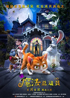 丁香激情视频
